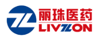 知名展商