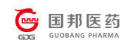 知名展商