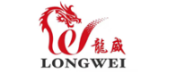 知名展商