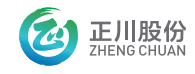 知名展商